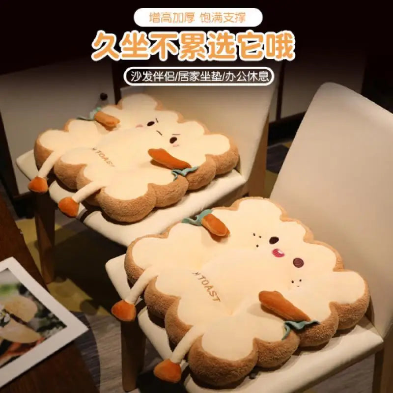 Afralia™ Memory Foam Bread Toast Cushion: Cute Student Chair Pad & Sofa Decor
