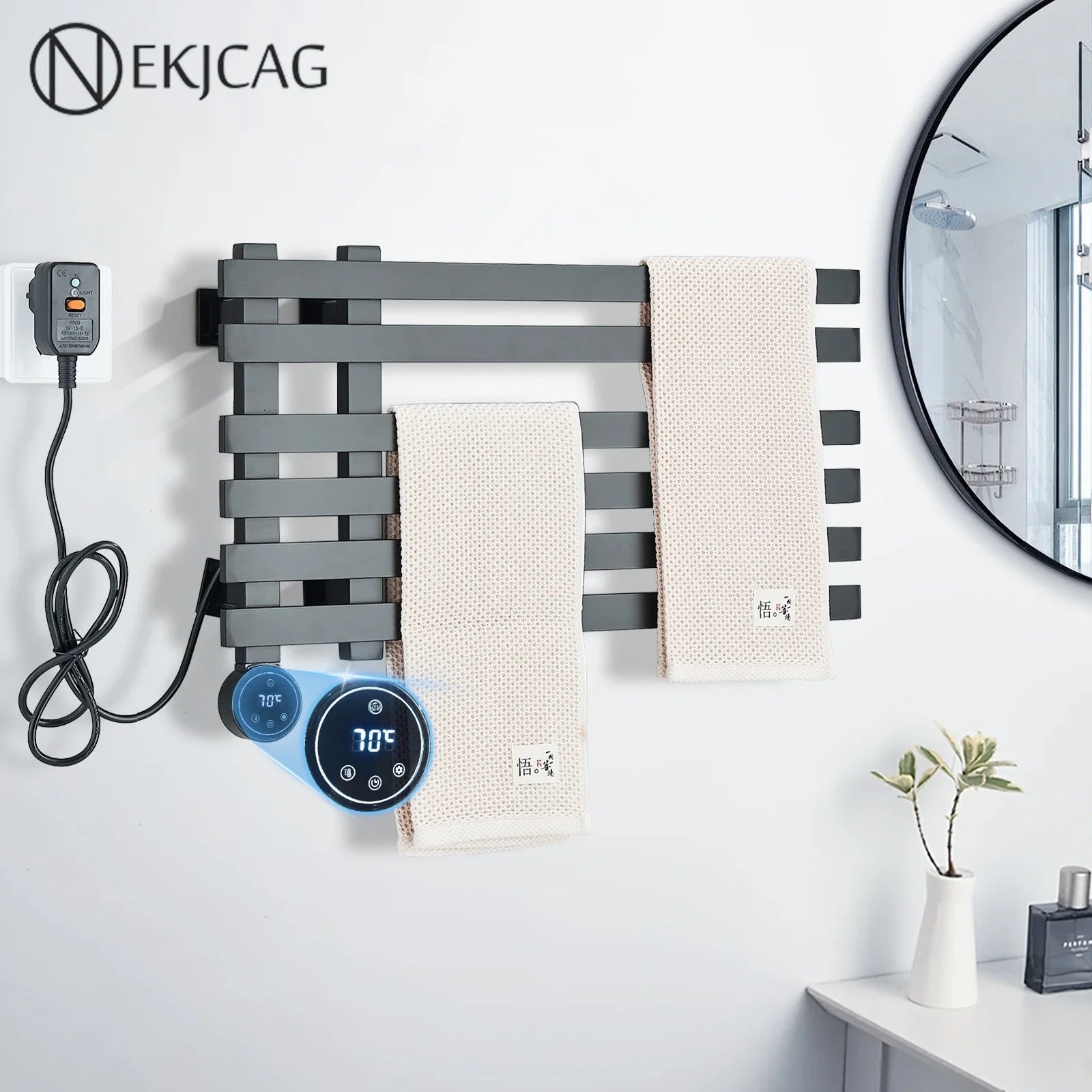 Afralia™ Digital Touch Bathroom Towel Warmer Rack - Smart Home Aluminum Dryer