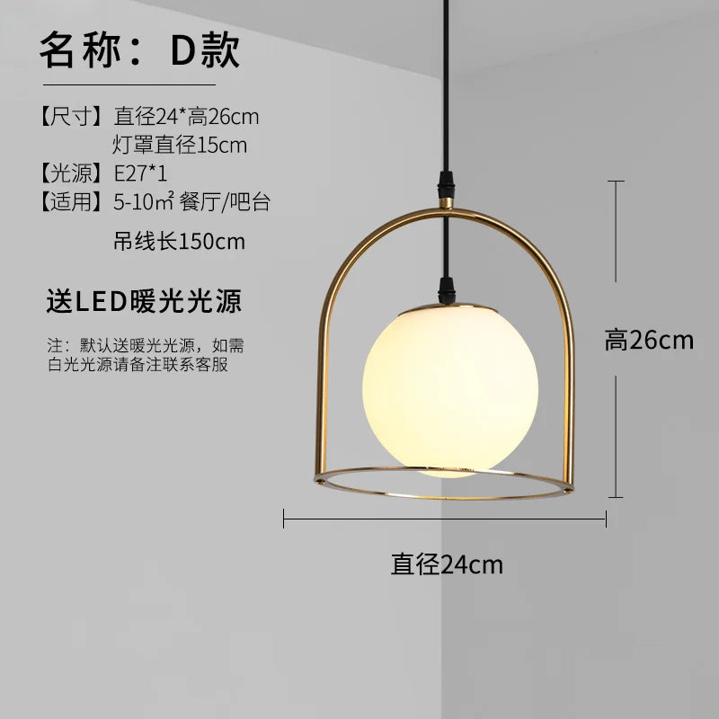 Afralia™ Glass Ball Chandelier Pendant Light for Kitchen Dining Room Bedroom