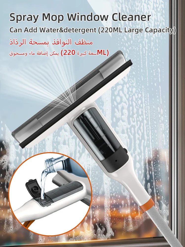 Afralia™ Window Spray Mop with Silicone Scraper - Household Cleaning Tool