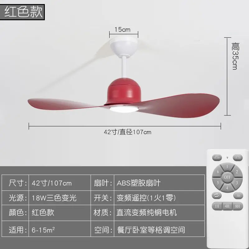 Afralia™ Kids Double Leaf Ceiling Fan Light - Silent Operation with Adjustable Speed