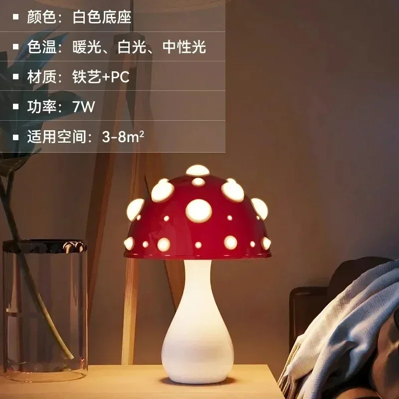 Afralia™ Tricolored LED Mushroom Desk Lamp for Living Room and Bedside