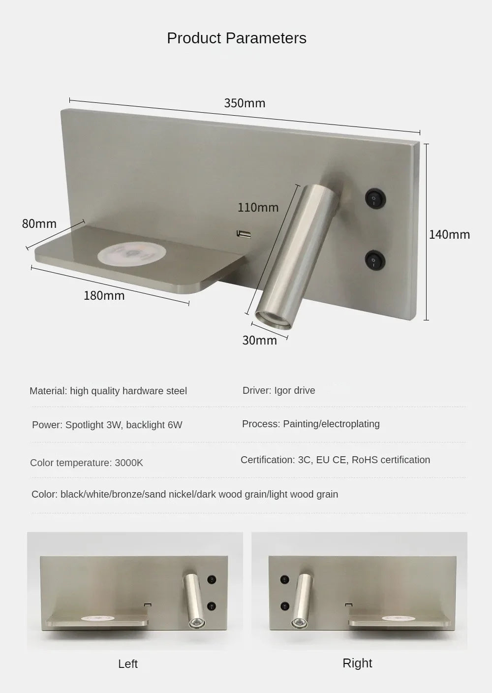 Afralia™ Wireless Charger Wall Lamp with Shelf for Bedside Table Reading