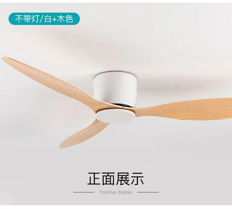 Afralia™ Modern DC Motor Ceiling Fan 6 Speeds Remote Control 20CM Led
