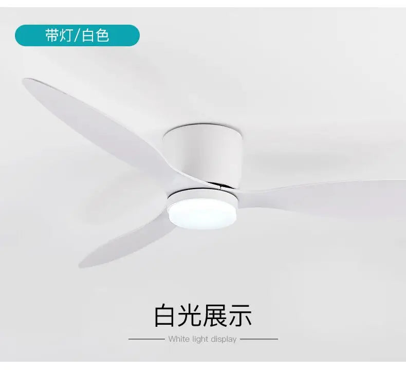 Afralia™ Modern DC Motor Ceiling Fan 6 Speeds Remote Control 20CM Led