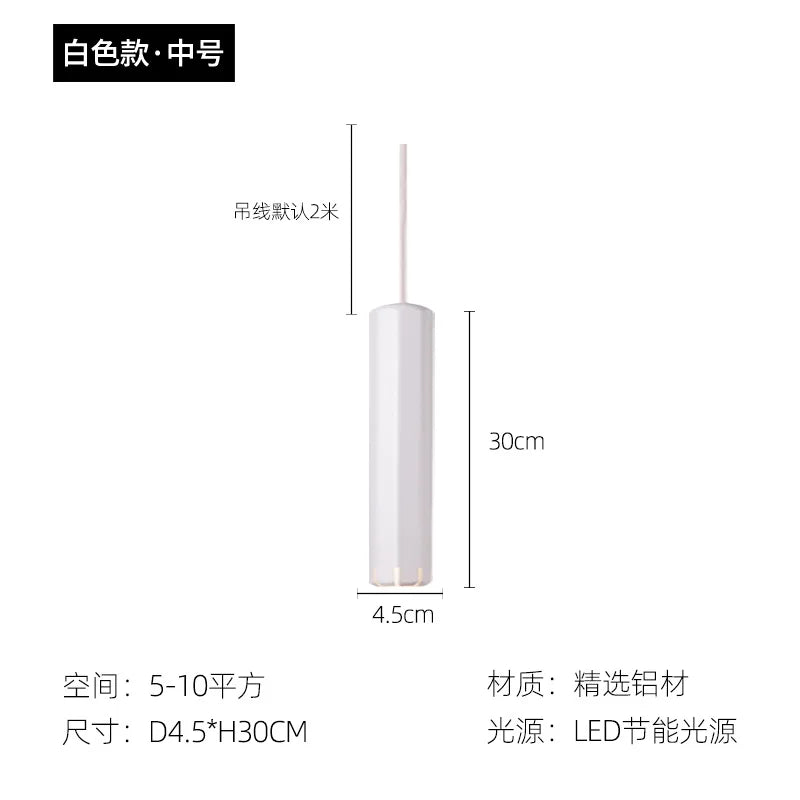 Afralia™ Tube Pendant Lights Minimalist Modern Rose Gold Lamp for Bar Dining Living Room