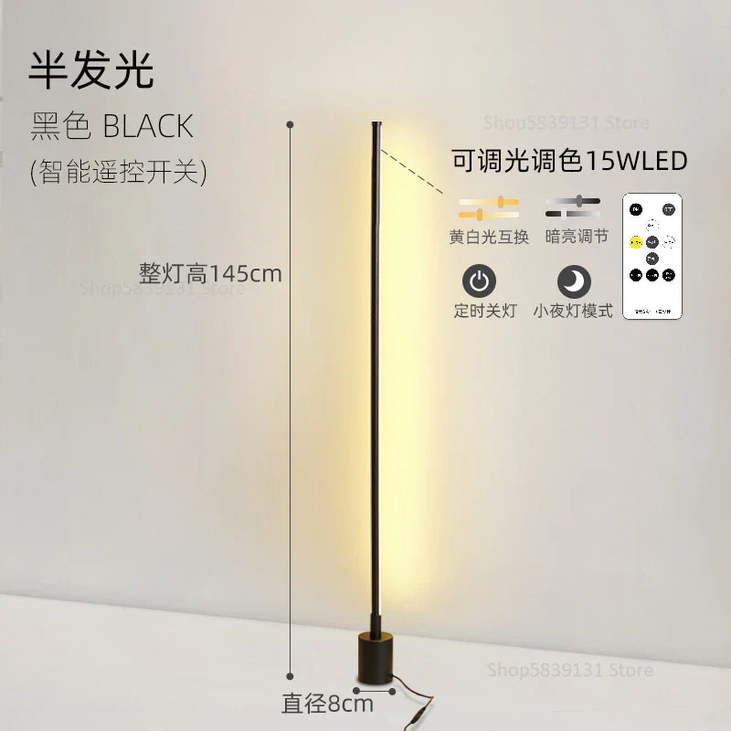 Afralia™ Minimalist 360° Bright Floor Lamp for Living Room Bedroom