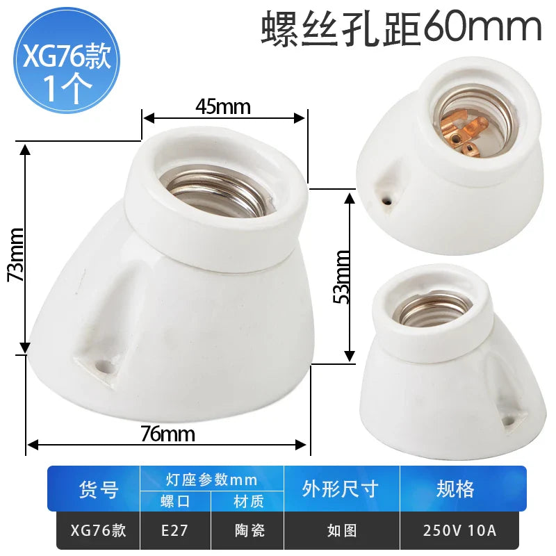 Afralia™ Vintage E27 Lamp Holder Base Creamic 110-220V Socket Bulb Lampholder