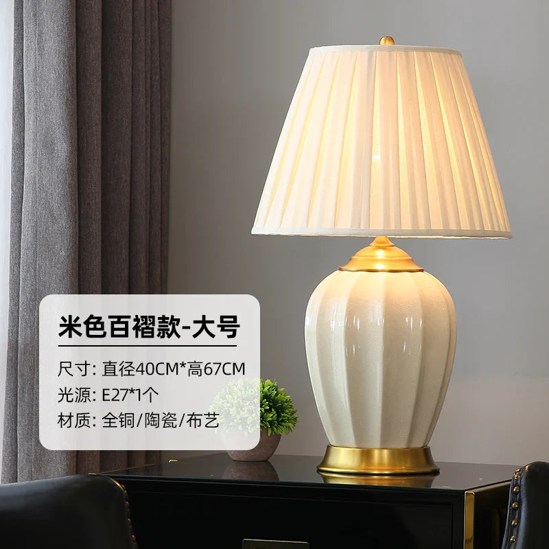 Afralia™ Ceramic Table Lamp: Chinese & European Style for Bedroom and Living Room