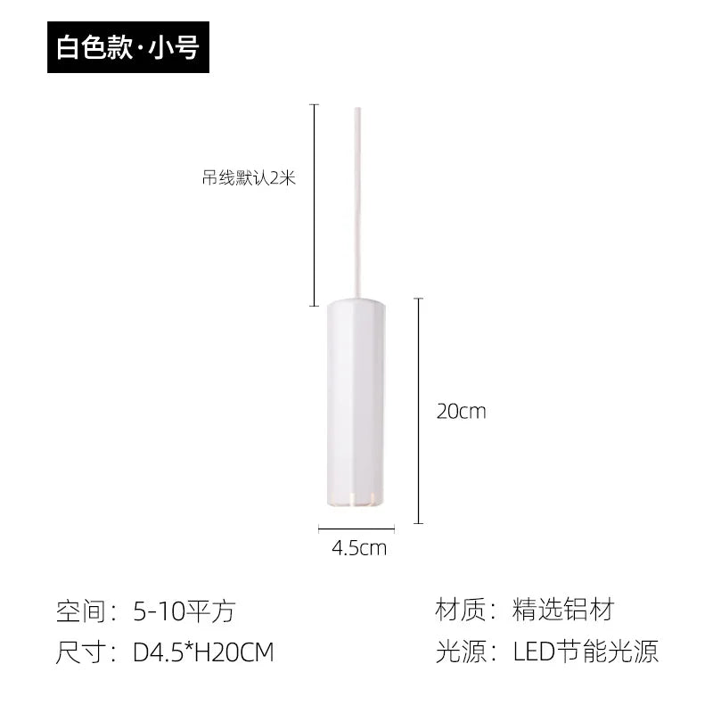 Afralia™ Tube Pendant Lights Minimalist Modern Rose Gold Lamp for Bar Dining Living Room