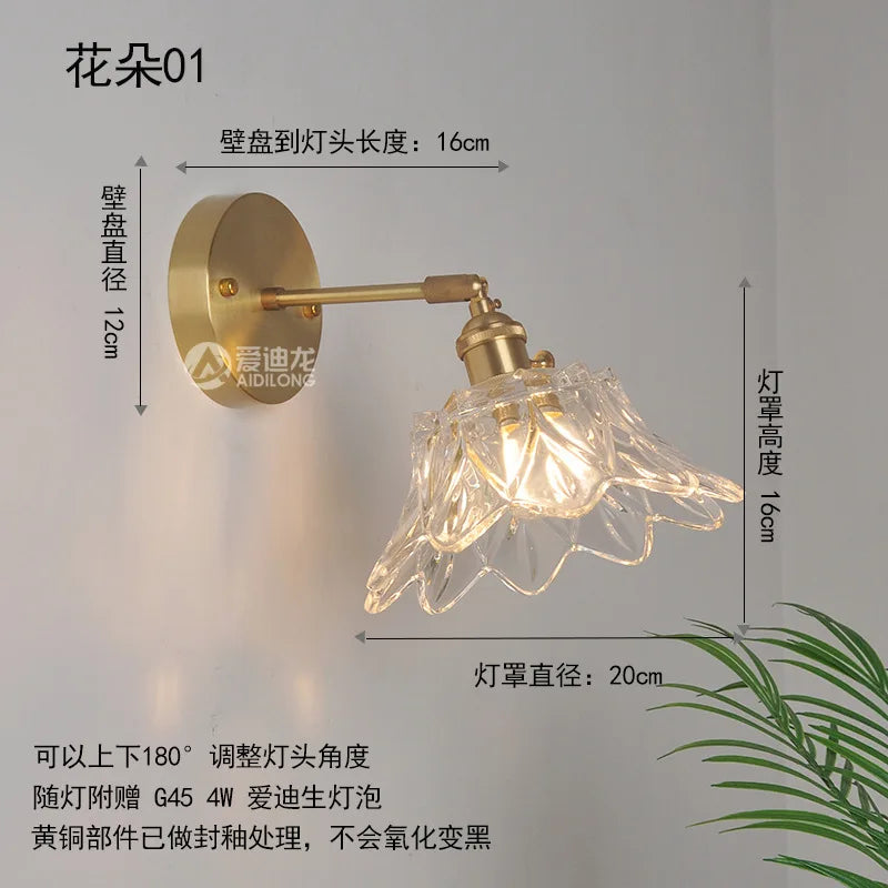 Afralia™ Japanese Copper Glass Wall Lights Modern LED Sconce for Bedroom Stair Mirror