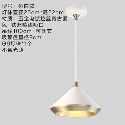 Afralia™ Shear Metal Pendant Light: LED Nordic Farmhouse Lighting for Home Decor