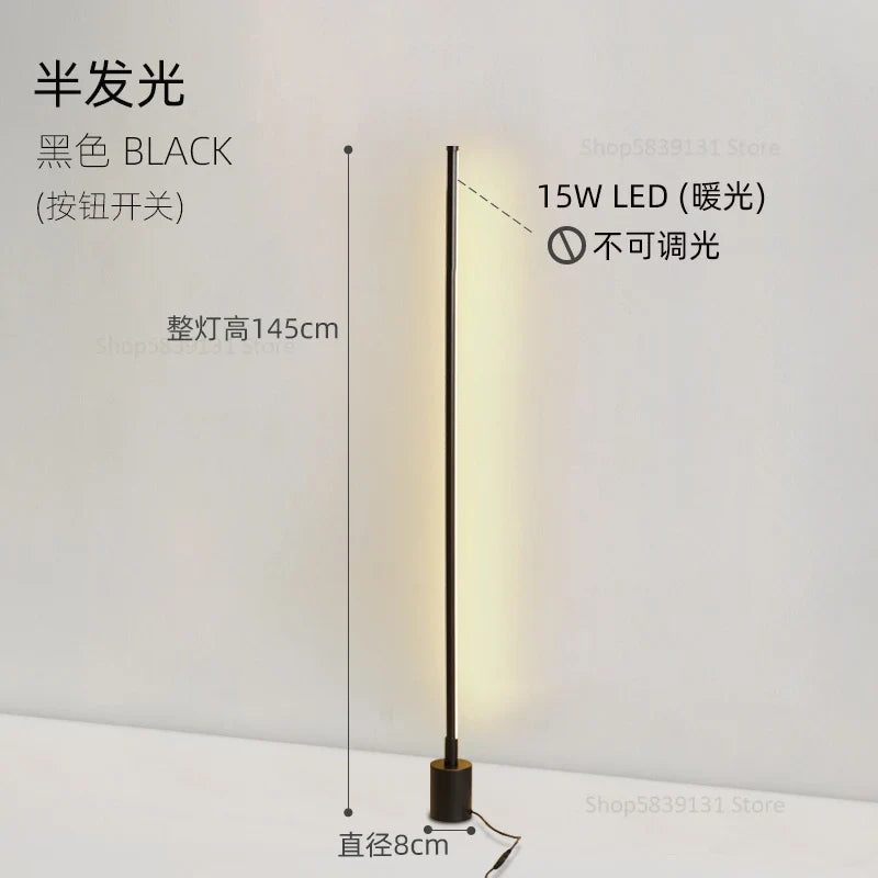 Afralia™ Minimalist 360° Bright Floor Lamp for Living Room Bedroom