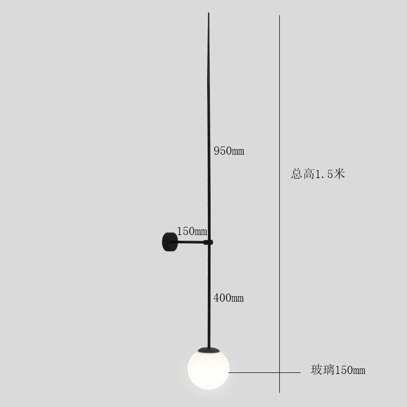 Afralia™ Glass Ball LED Wall Light - Minimalist Nordic Design