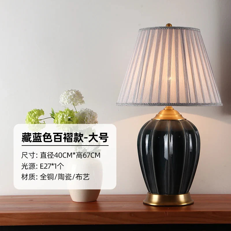 Afralia™ Ceramic Table Lamp: Chinese & European Style for Bedroom and Living Room