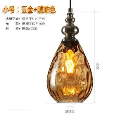 Afralia™ Nordic Water Grain Glass Pendant Lights for Living Room, Kitchen, Restaurant, Bar - Retro Simple Hanging Lamps