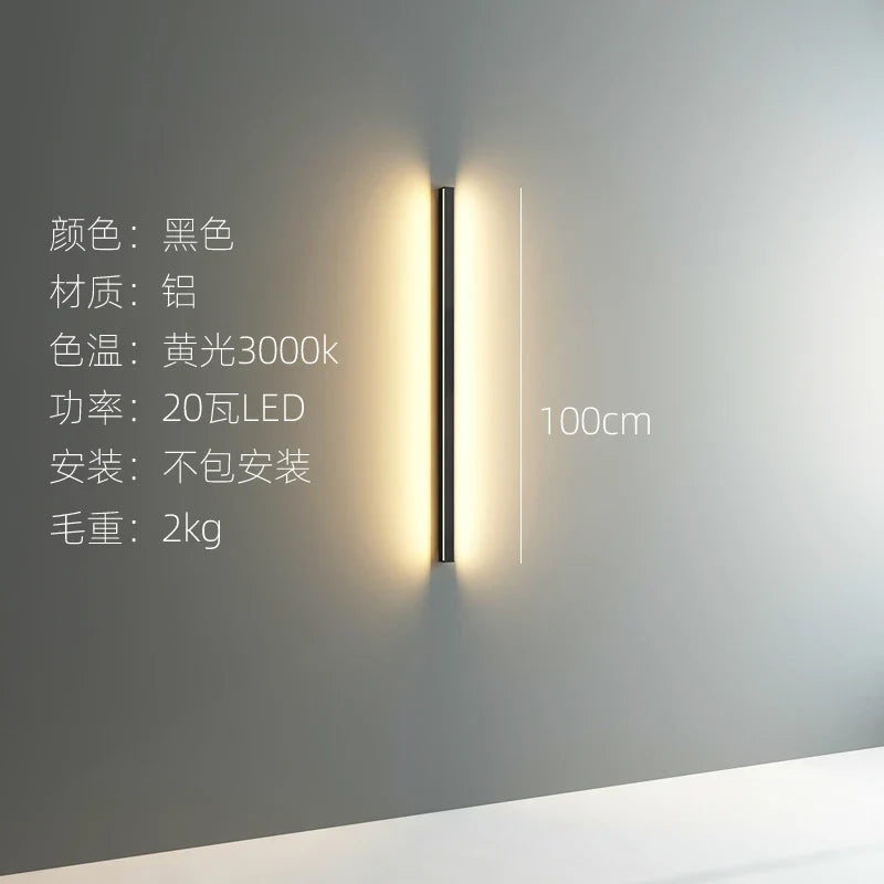 Afralia™ Long Strip LED Wall Lamp for Modern Nordic Style Living Room Bedroom Lighting