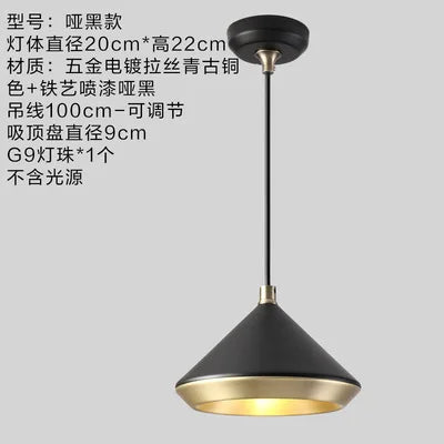 Afralia™ Shear Metal Pendant Light: LED Nordic Farmhouse Lighting for Home Decor