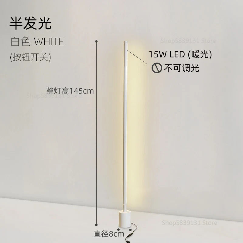 Afralia™ Minimalist 360° Bright Floor Lamp for Living Room Bedroom