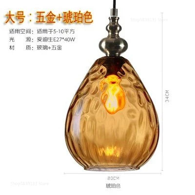Afralia™ Nordic Water Grain Glass Pendant Lights for Living Room, Kitchen, Restaurant, Bar - Retro Simple Hanging Lamps