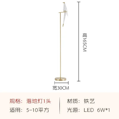 Afralia™ Gold Cage Origami Bird Chandelier - Modern Light Fixture for Home Decor