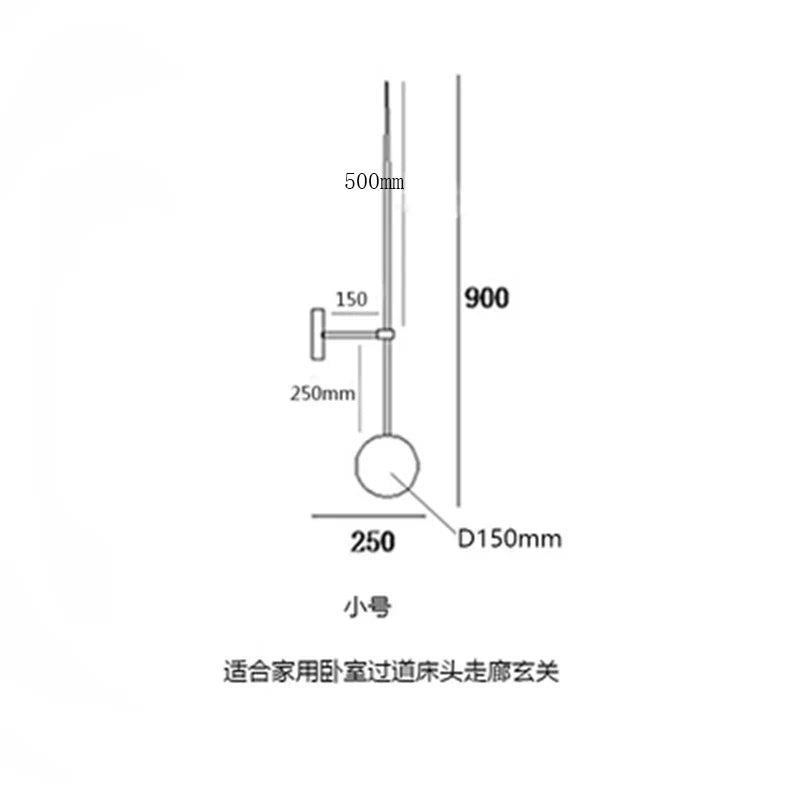 Afralia™ Glass Ball LED Wall Light - Minimalist Nordic Design