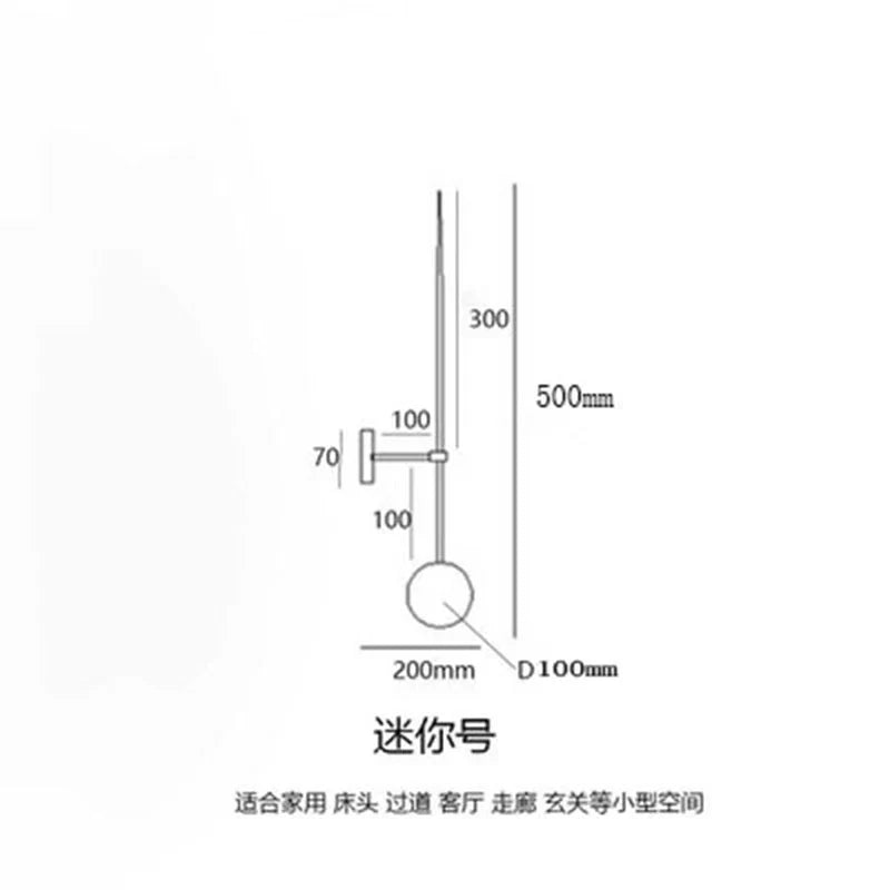 Afralia™ Glass Ball LED Wall Light - Minimalist Nordic Design