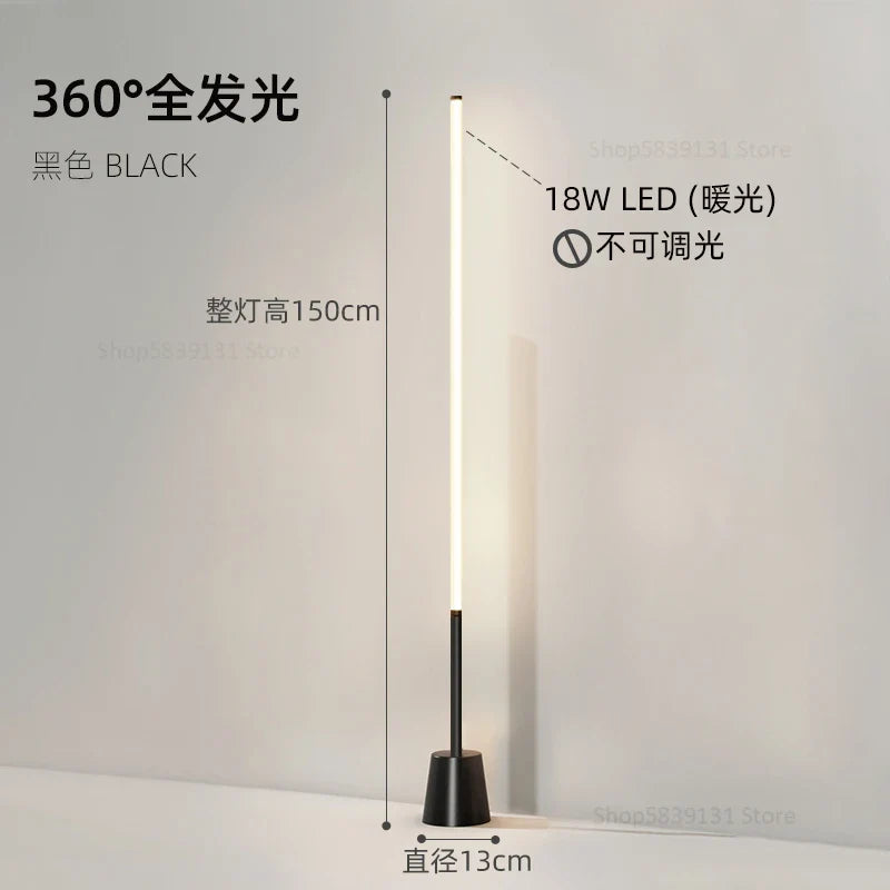 Afralia™ Minimalist 360° Bright Floor Lamp for Living Room Bedroom
