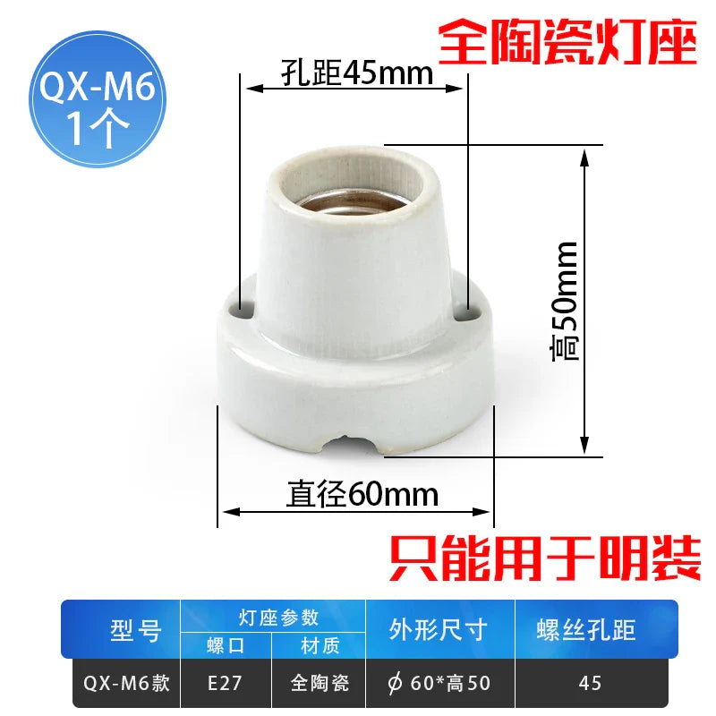 Afralia™ Vintage E27 Lamp Holder Base Creamic 110-220V Socket Bulb Lampholder