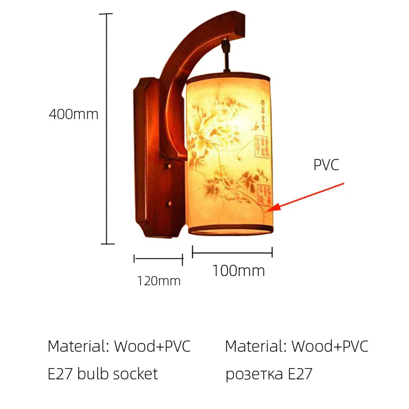 Afralia™ Retro Chinese Wood Antique Wall Sconce Parchment Lamp for Home Décor