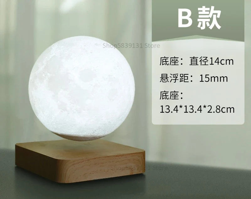 Afralia™ Levitating Moon Lamp: LED Touch Night Light for Bedroom Decor & Gift