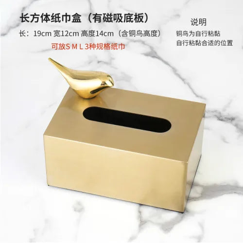 Afralia™ Metal Tissue Box: Elegant Storage for Living Room, Coffee Table, or Desktop