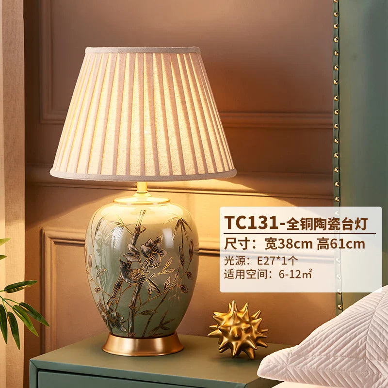 Afralia™ American Style Ceramic Table Lamp Bedroom Living Room Study Tea Table Lamp