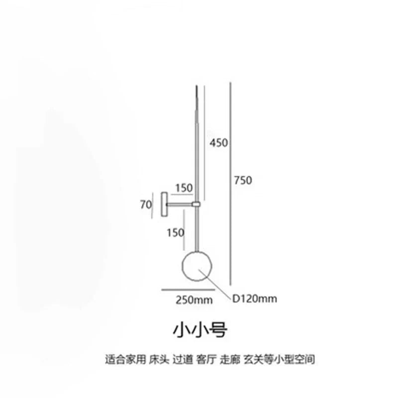 Afralia™ Glass Ball LED Wall Light - Minimalist Nordic Design