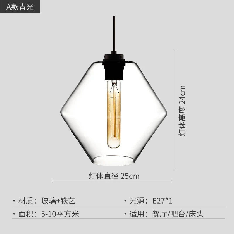 Afralia™ Geometric Glass Pendant Light Collection: Modern Crystalline Pendant Series