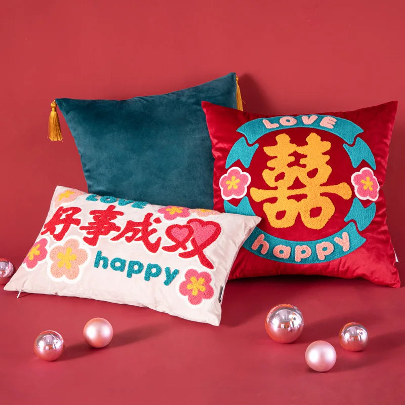 Afralia™ Good Fortune Embroidered Cozy Cushion Cover for Sofa, Chair - Chinese Features