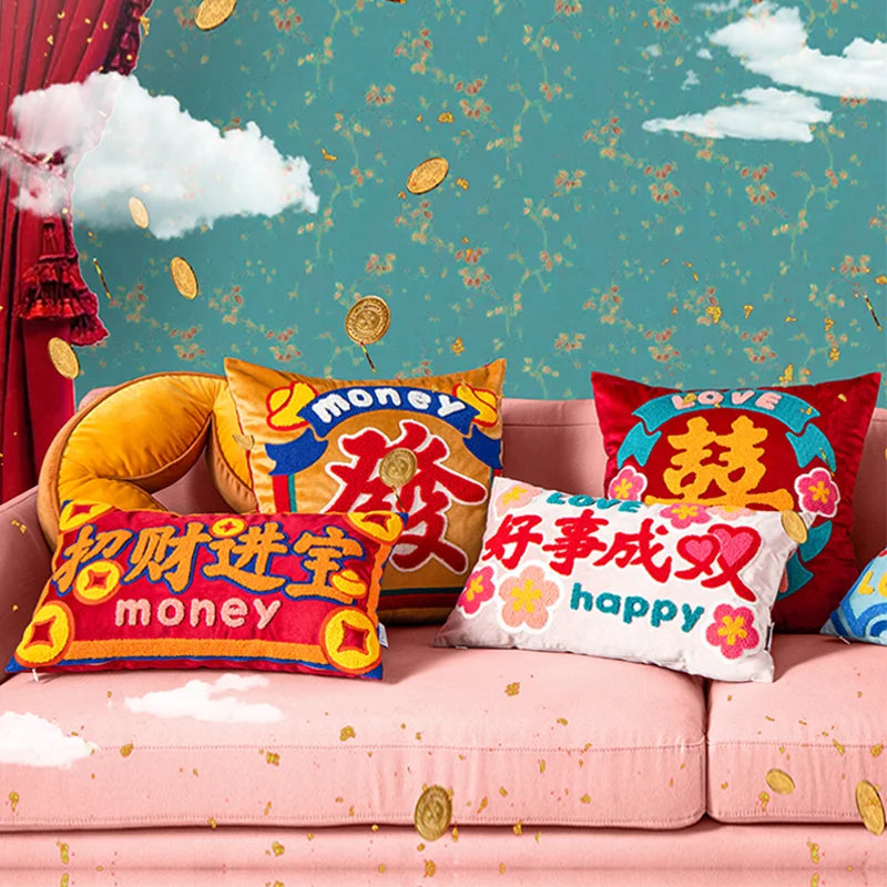 Afralia™ Good Fortune Embroidered Cozy Cushion Cover for Sofa, Chair - Chinese Features
