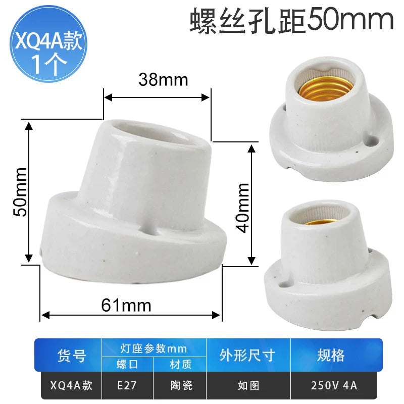 Afralia™ Vintage E27 Lamp Holder Base Creamic 110-220V Socket Bulb Lampholder