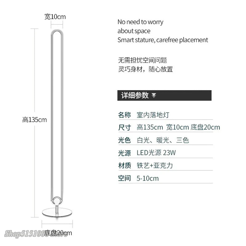 Afralia™ Metal LED Floor Lamp for Modern Living Room, Dimmable Standing Light