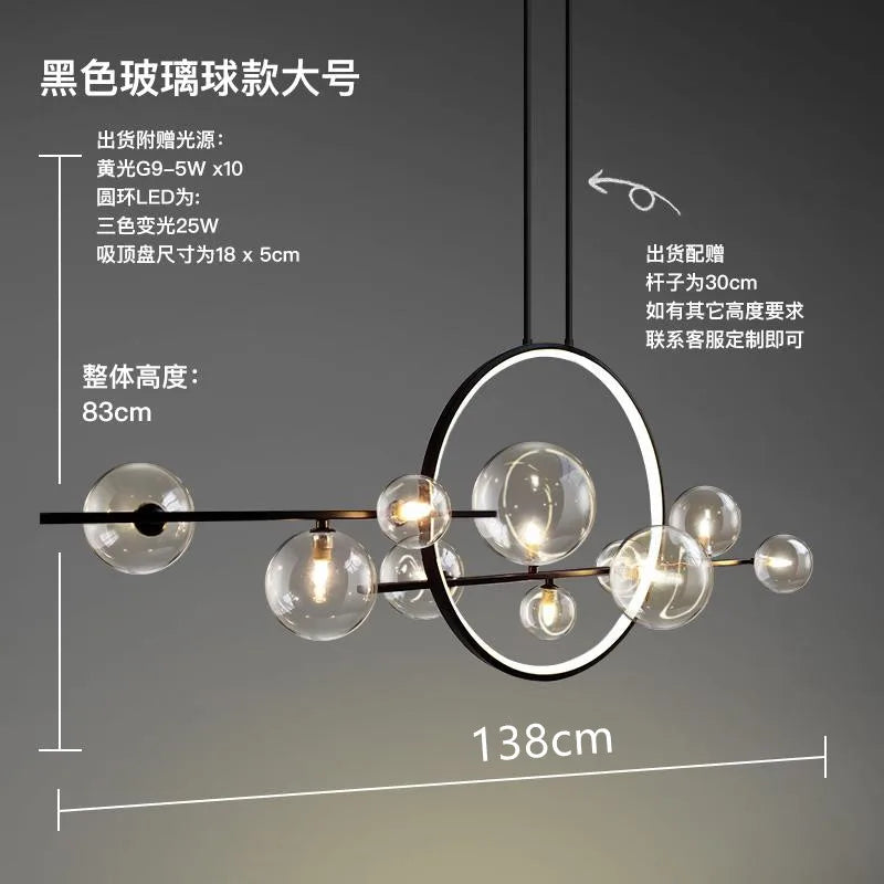 Afralia™ Glass Ball LED Chandelier for Home Decor and Interior Lighting
