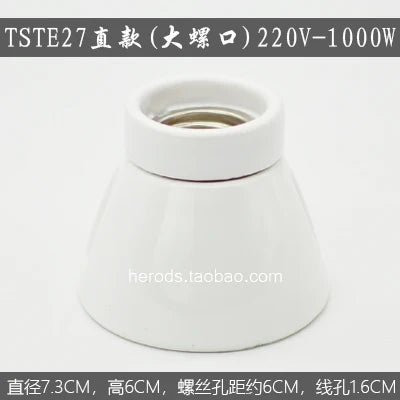 Afralia™ Ceramic E27 Lamp Bulb Holder Base, Table Ceiling Fitting Socket Lampholder