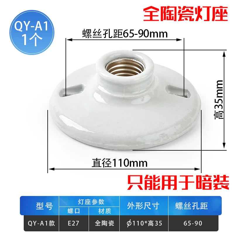 Afralia™ Vintage E27 Lamp Holder Base Creamic 110-220V Socket Bulb Lampholder