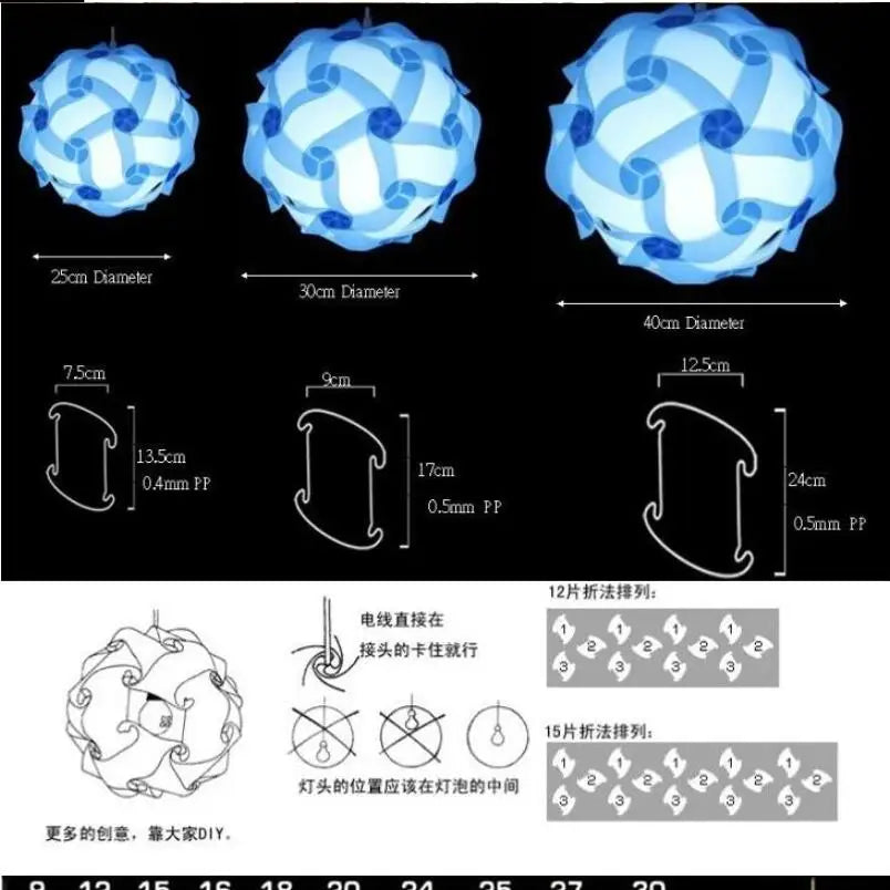 Afralia™ White PP Plastic Jigsaw Pendant Lights 30cm/40cm Modern Decorative Lamp