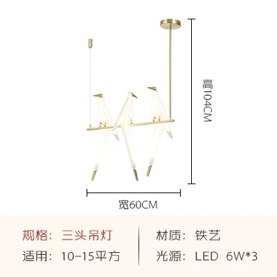 Afralia™ Gold Cage Origami Bird Chandelier - Modern Light Fixture for Home Decor