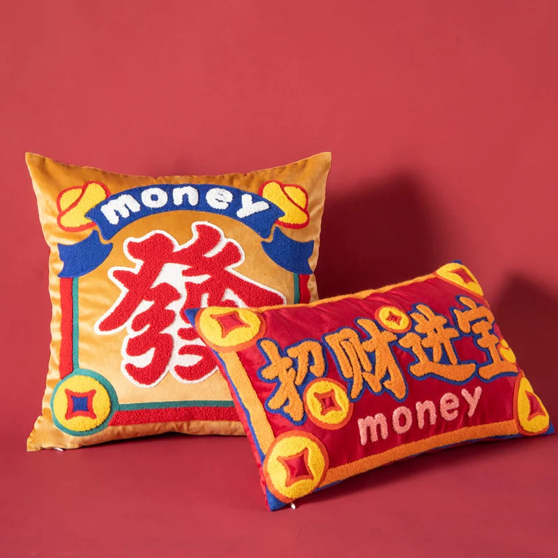 Afralia™ Good Fortune Embroidered Cozy Cushion Cover for Sofa, Chair - Chinese Features