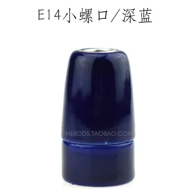 Afralia™ Vintage Ceramic E14 Lamp Socket Fitting for Pet Aquarium Fish