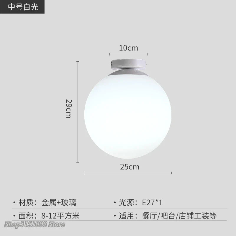 Afralia™ Glass Ball Ceiling Light: Modern Round White Fixture for Kitchen, Small Globe Lamp