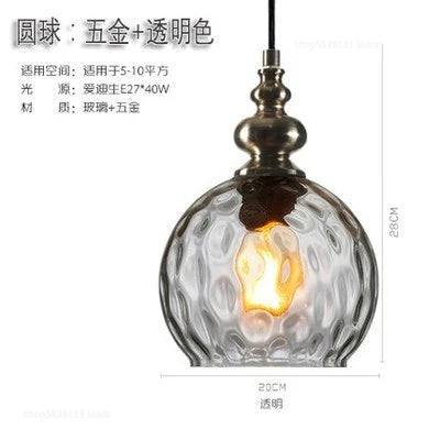 Afralia™ Nordic Water Grain Glass Pendant Lights for Living Room, Kitchen, Restaurant, Bar - Retro Simple Hanging Lamps