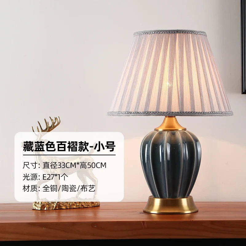 Afralia™ Ceramic Table Lamp: Chinese & European Style for Bedroom and Living Room