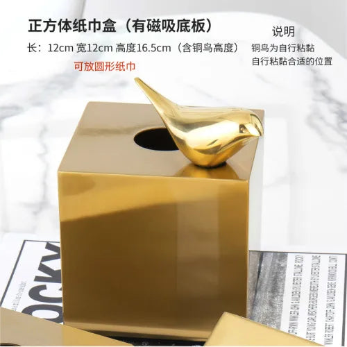 Afralia™ Metal Tissue Box: Elegant Storage for Living Room, Coffee Table, or Desktop